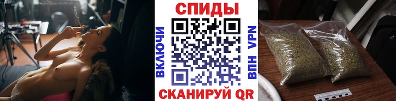 ссылка на мегу маркетплейс  Сасово  Бутират бутандиол 