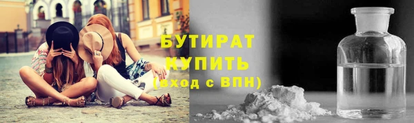 СК Заволжск