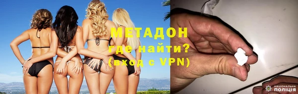 ешки Заводоуковск