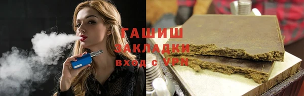 ешки Заводоуковск