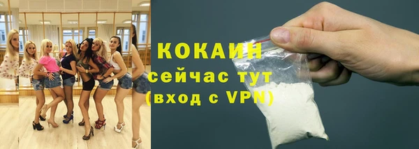 СК Заволжск