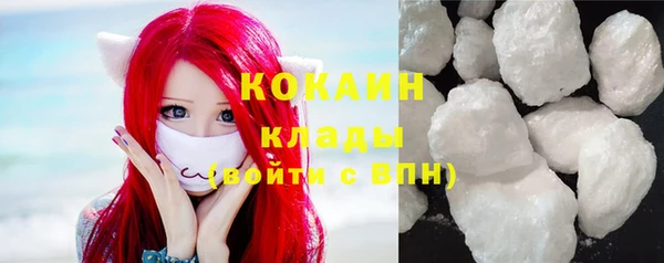 ешки Заводоуковск