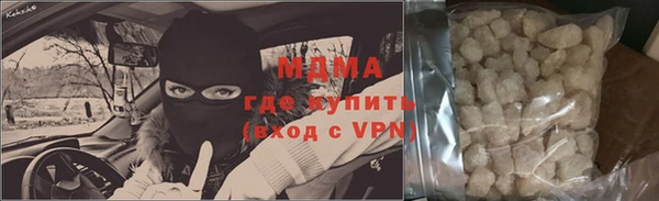 ешки Заводоуковск
