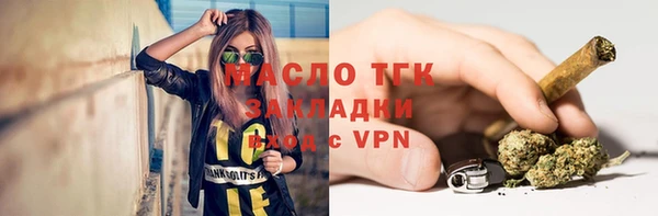 ешки Заводоуковск