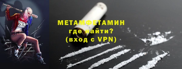 СК Заволжск