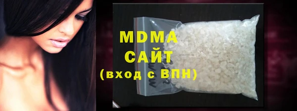 сатива Зерноград