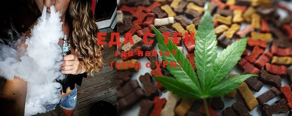 MDMA Premium VHQ Осинники