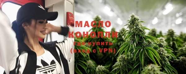 прущие грибы Остров